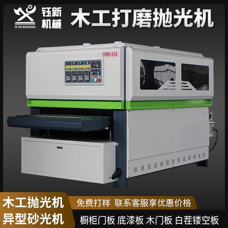 �A�P(p��n)����C(j��)